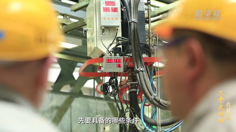 成都小程序研发外包：揭秘企业数字化转型的关键选择**