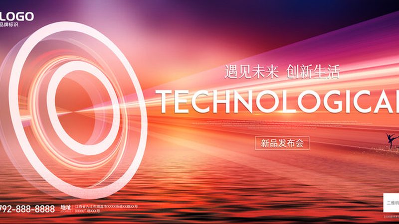 智能客服数据分析代理：揭秘其核心原理与价值**