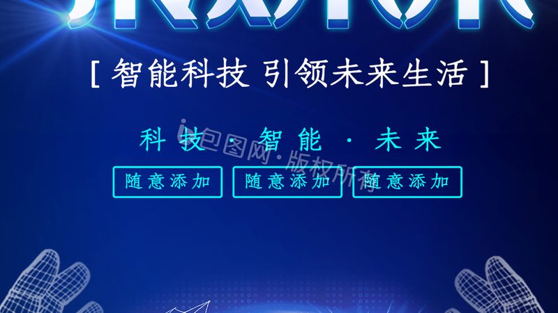 数据仓库云原生批流一体：揭秘其核心优势与实现路径**